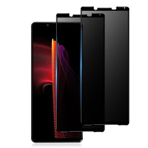 y`h~z Xperia1 III KXtB `h~ SOG03 SO-51B tB ̂ GNXyA 1 }[N3 ̂h~ KX tیtB yCA[/Ȃ/\tȒP/2