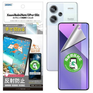 yAXfbNzXiaomi Redmi Note 13 Pro+ 5Gp A`OAtB+JیtB { }bg ˖h~ wh~/NGB-XRN13PP-Z