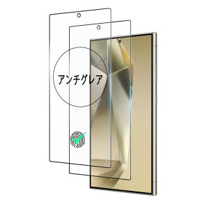 yA`OA 2zSlanku Galaxy S24 Ultra tB TT wFؑΉ {fވɎq dx9H ߗ CA[ }bg Uh~ ϏՌ wh~ MNV[S24 Ultra KXtB