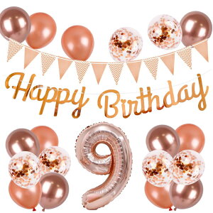 9 a o[ D Zbg 傫 40inch [YS[h a  o[ t 100cm nbs[ o[Xf[ HAPPY BIRTHDAY K[h 12inch [YS[h D18pcs t Zbg 