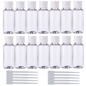 BENECREAT 24個50ml 小分けボトル ワンタッチ旅行ボトル 白色キャップ プラスチック容器 空ボトル 詰替用ボトル シャンプー クリーム 化粧品 収納 旅行用品