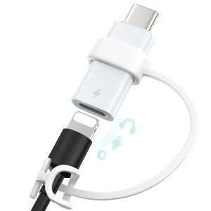 3in1���@�\�� MoKo ���C�g�j���O����Type C �ϊ��A�_�v�^ �y�C���z���Ή�& PD60W�[�d&480Mbps�f�[�^�]���z ���C�g�j���Oto�^�C�vC EarPods�C���z���ϊ� �A�_�v�^�[ DAC���� �I�[�f�B�I/�ʘb/���y/���ʒ�