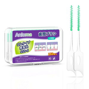 Anloma ԃuV SSS-S 150{ ? VJuV I^ Ԑ| 炩 S uV ϋv _炩 gїp (150{x1)