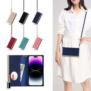 Cavor iPhone14 Pro MaxX}z gїpP[X| 񂩂 ΂߂ V_[  iPhone 14 Pro MaxV_[P[X iPhone 14 Pro Max蒠^P[XỹfUCziPhone 14 ProMaxz