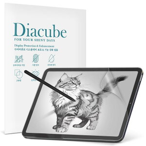 y2z DIACUBE Galaxy Tab S6 Lite 10.4C` y[p[tB[eNX`tB, ̎, A`OA}bg, ˖h~, CAh~, wh~, tȒP