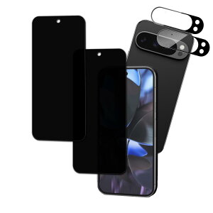 y2+2Zbĝh~z KPNS {fސ `h~ Google Pixel 9 Pro XL p KXtB KX Jo[ یtB