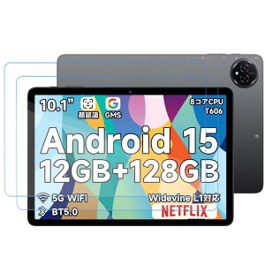 y2ZbgzFor Bmax I10 Plus tB KX Ή BMAX i10 Plus 10.1C` ^ubg t یtB ߗ Sʕی dx9H Uh~ CA[  ȒP\t Bmax I10 Plus Ή