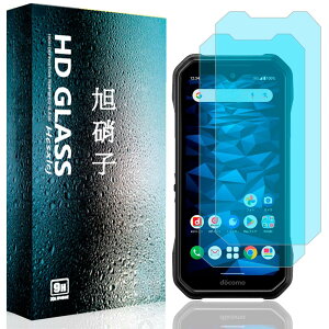 �y2���Z�b�g�zFor ���Z�� DuraForce EX KY-51D �p�̃K���X�t�B���� For DuraForce EX �p�̃t�B���� �����K���X �ی�t�B���� �d�x9H �C�A�[�� ��U�h�~ �����x �����ߗ� �Ռ��z�� �w��h�~ �\��t���ȒP 