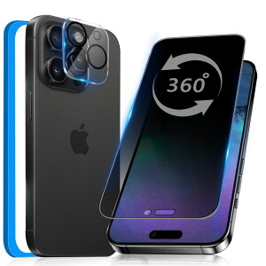 y360x `h~z iPhone15ProMax p KXtB `h~ 360 S tی tB ̂ KX ACtH 15v }bNX p i6.7C`j ̂h~ 360° ㉺E 