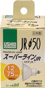 ELPA �_�C�N���n���Q�� 75W�` GZ10 ���p G-164NH (JR12V50WLM/K/EZ-H)