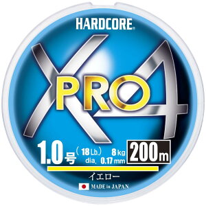 DUEL(fG) HARDCORE(n[hRA) PEC 1 HARDCORE X4 PRO 200m CG[ H3867-Y