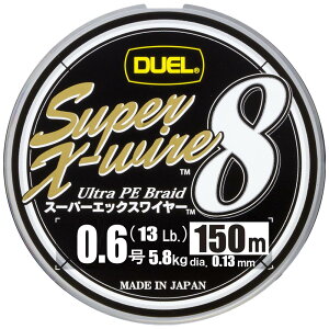 DUEL(�f���G��) PE���C�� 0.6�� �X�[�p�[�G�b�N�X���C���[8 (Super X-wire 8) 150m 0.6�� S �V���o�[ H3597-S