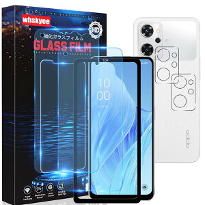 �y2+2���Z�b�g�zOPPO Reno9 A/OPPO Reno7 A �p�� �K���X�t�B���� �u���[���C�g + �J�����t�B���� �d�x9H �y���{���Ɏq�f�ލ̗p�z�t���ی� �t�B���� �\��t���ȒP/�w��h�~/��U�h�~/������ OPPO Reno9 A