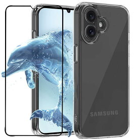Galaxy A25 5G ケース + ガラスフィルム クリア 黄変防止 耐衝撃 米軍MIL規格 SGS認証 PC+TPU ギャラクシーa25 ケース 傷つけ防止 超薄型 軽量 透明 スマホケース スマホカバー Galaxy a25 5G 用 6.7インチインチ ガラスフィルム【旭硝子素材製】 硬度9H 高透過率 飛散防止
