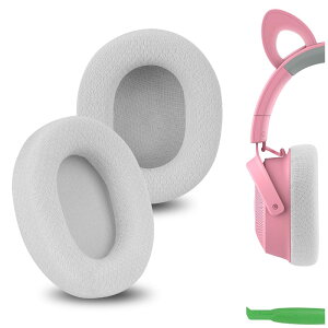 Geekria �C���[�p�b�h Comfort �݊��� �p�b�h ���C�U�[ Razer Kraken V4/ V4 X/ V4Pro/ Kitty V2 Pro, Barracuda/Barracuda X �w�b�h�z���ɑΉ� �p�b�h �C���[/�C���[�J�b�v (���b�V���t�@�u���b�N/�I�t�z���C�g)