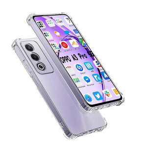 �w�S�ʕی�xOPPO A3 Pro 5G �p�̃P�[�X OPPO A3 5G �p�̕ی�J�o�[ ���^ TPU�ގ� �w�l�����G�A�N�b�V�����\���x �ϏՌ� �P�[�X �X�}�z�P�[�X ���ϖh�~/����~��/�C�菝�h�~/�_��/����/�y�E��/����