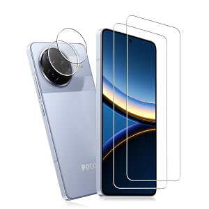 �y2+2���Z�b�g�z 2�� Xiaomi POCO F7 Pro ��p�ی�t�B���� + 2�� For Xiaomi POCO F7 Ultra�J�����ی�t�B���� �����K���X �����^ �t�� �ی�t�B���� FOR Xiaomi POCO F7 Pro/POCO F7 Ultra��p�� ���{���Ɏq�f��AGC ��