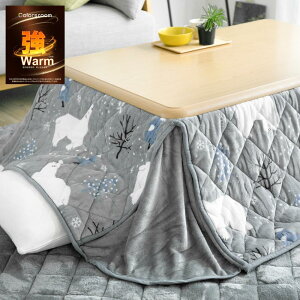 Colorsroom zc ` ȃXy[X R^czc 180×220cm |Pi 􂦂 RۖhL o[Vu zM g R^cӂƂ  tl ~p VN}O[O[