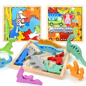 CORPER TOYS 木製パズル 動物 乗り物 知恵の板 型はめパズル 型はめおもちゃ 形合わせ 動物パズル 恐竜パズル 乗り物パズル 積み木 ブロック 手先を使う 木製おもちゃ 女の子 男の子 クリスマス