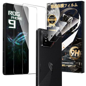 For ASUS ROG Phone 9/9 Pro �K���X�t�B����(2��)+�J�����t�B�����i2���j Mosasa ROG Phone 9/9 Pro �t�B���� �Ռ��z�� 9H�d�x ��U�h�~ �����z�� �C�A�[�� �����ߗ� �����x ��������
