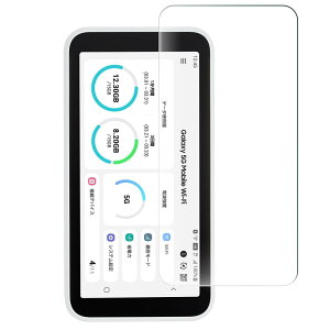 FOR Galaxy 5G Mobile Wi-Fi SCR01 ptB KX tیtB FOR Galaxy 5G Mobile / SCR01 pKXtB 0.33 dx9H CA[ KXUh~ wh~ \ʕی  PCduod