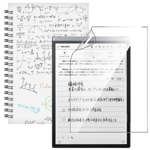 For iFLYTEK AINOTE Air 2 tB 8.2C` یtB A`OA ߗ  e͐ wh~ Sʕی Greerass CAh~  ˒ጸ ϏՌ \tȒP tی