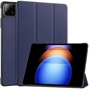 For Xiaomi Pad 6S Pro �P�[�X Kluso ���y�� �ɔ� ����PU ���U�[ �J���O�� �X�^���h �X�}�[�g�P�[�X �X�^���h �@�\ �X�}�[�g�J�o�[ �[�d�Ή� �V���I�~ Pad6S Pro �Ή� �ی�J�o�[ (�u���[)