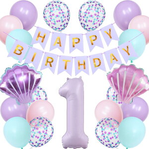 Lausatek o[ a 1 DZbg HAPPY BIRTHDAY o[Xf[ K[h o[Xf[ t 1 VF  j Cxg qǂ j̎q ̎q p[v