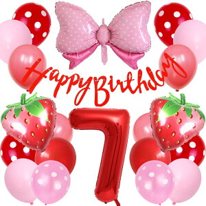 Lausatek o[ a 7 DZbg HAPPY BIRTHDAY o[Xf[ K[h o[Xf[ t 7    j Cxg qǂ j̎q ̎q  bh