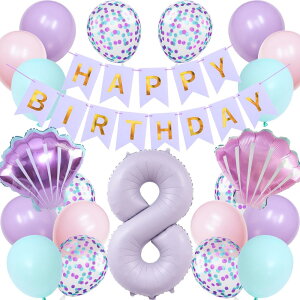 Lausatek o[ a 8 DZbg HAPPY BIRTHDAY o[Xf[ K[h o[Xf[ t 8 VF  j Cxg qǂ j̎q ̎q p[v