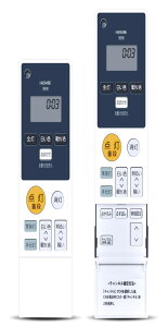 LED�V�[�����O���C�g�����R�� HK9496MM for �p�i�\�j�b�N �Ɩ����p�����R�� ���܂����@�\�t�� HK9496