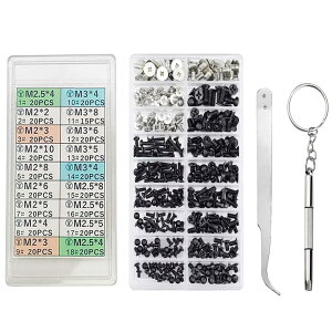 LeTradeJP PC lWZbg M2 M2.5 M3 m[g355{PCplW HDD M.2 SSD ŒplWZbg bvgbv XN[Zbg [P[Xt