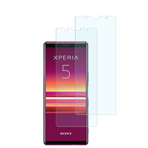HKKAIS �u���[���C�g�J�b�g �ڂ̔��y�� 93% Xperia5 SO-01M SOV41 901SO �p �K���X�t�B���� ���{���Ɏq�̗p ���� �K���X �t����� �ی�t�B�����y2���Z�b�g�z