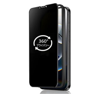 Mankera 360�x �`�����h�~�t�B���� iPhone12/12Pro �p �S�ʕی� �����K���X ���� 0.25mm �A�C�t�H�� 12/12pro �w��h�~ ῌ��ጸ ��Phone12/12Pro 360° �S���� �v���C�o�V�[�ی� �y����3�_�Z�b�g�z�\��ʒu�K