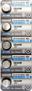 Maxell �}�N�Z�� 357 SR44W ×5�� �y���{���z �ł� �{�^�� ���v�d�r ���v�p�d�r ���v�p SR44W