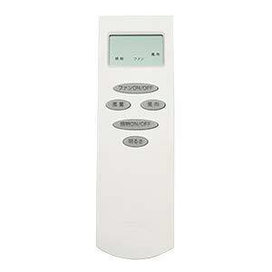 ODELIC V[Ot@p tR 2007N9܂łɐꂽ{̂ɑΉ NRL-103FN 󒍐Yi