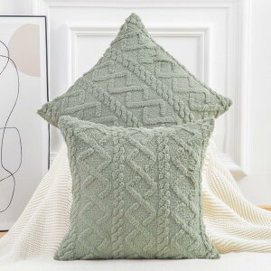 Madizz �N�b�V�����J�o�[ 2���Z�b�g 50×50cm �O���[�� �k�� �_�炩�� �Z���E�[�� �t���[�X �w���� ���� ���J�o�[ ���z�c�J�o�[ �\�t�@�p �Q���p
