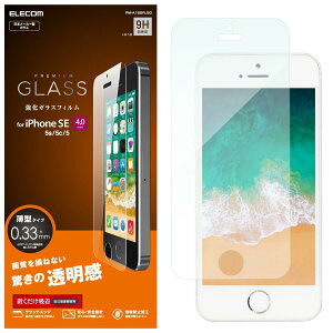 �G���R�� iPhone SE �K���X�t�B���� �K���X 0.33mm �w��h�~ ���� iPhone 5s / 5c / 5�Ή� PM-A18SFLGG