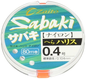 OWNER(I[i[) nX UCg ToL ւ iC 80m 0.4 NA[