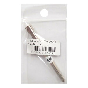 OWNER(I[i[) jъ CJpb Rbg `bN-4 9689-2