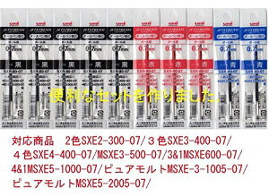 �O�H���M �W�F�b�g�X�g���[�� ���F�{�[���y�� SXR-80-07 �֐c(��5�{�E��3�{�E��2�{) �Z�b�g
