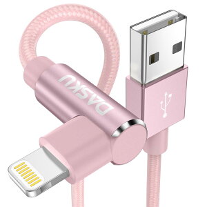���C�g�j���O�P�[�u�� L�� 3M iPhone �[�d�P�[�u�� 2�{�Z�b�g Lightning �P�[�u�� L�^ MFi�F�� iPhone�[�d��R�[�h �A�C�t�H�� ������ iPhone 14/13/12/11/Mini/Pro/Pro Max/SE 2020/XS Max/XS/XR/X/8/8 Plus �e��Ή�