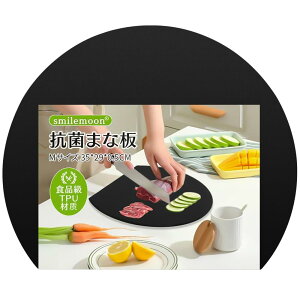 Rockykey܂Ȕ ۂ܂Ȕ ʗp GXg}[ ܂Ȃ H@Ή ϔM܂Ȃ R JbeBO{[h 35×29cm y 