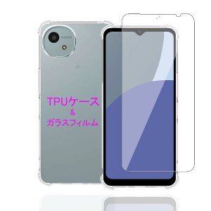 Wekrsu Ή AQUOS wish4 p P[X + KXtB _ TPU AQUOS wish4 SH-52E Jo[ S UMH ςɂ {Ɏq tB KX dx9H ߗ Uh~ [ SʕیJo[ 