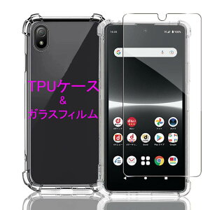 Wekrsu Ή Xperia ace iii SO-53C / SOG08 p P[X + KXtB _ TPU Jo[ S UMH ςɂ {Ɏq tB KX dx9H ߗ Uh~ [ SʕیJo[ 