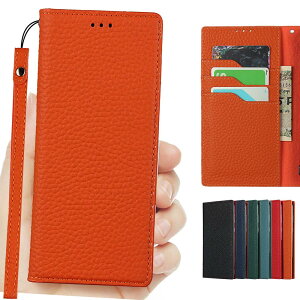 Xperia 5 iv docomo SO-54C au SOG09 softbank XQ-CQ44 {v P[X Xperia 5 IV | P[X Xperia 5 IV 蒠^ Jo[ Xperia 5 iv Jo[ Xperia 5 IV {vJo[ Xperia 5 IV 蒠^P[Xdocomo SO-54C au SOG09 softbank XQ-CQ44 J