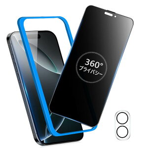 XungHo 360x `h~ iPhone16 p KXtB Phone16 p tB 360 S ` h~ Sʕی ㉺E Ȃ ACtH16 p KX vCoV[  ی V[g yJ