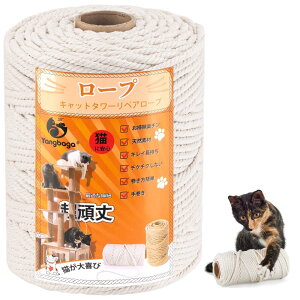 Yangbaga Lbg^[[v6mmȓ ܌ ܂Ƃp L^[ LbgEH[N Lbg^[p LbgNC~Ot[̏C̑֕i  DIY |i150Mj