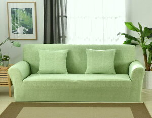 TMVOK \t@[Jo[ 3l| Xgb` k \t@[Jo[ It ~ _炩 Lkf  L  h~ NbVJo[2t ֗ 190-230cmiO[j