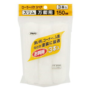 ATqy yCgp [[oPSPX\p3{ 150mm S3-06 X[[TCY h h p